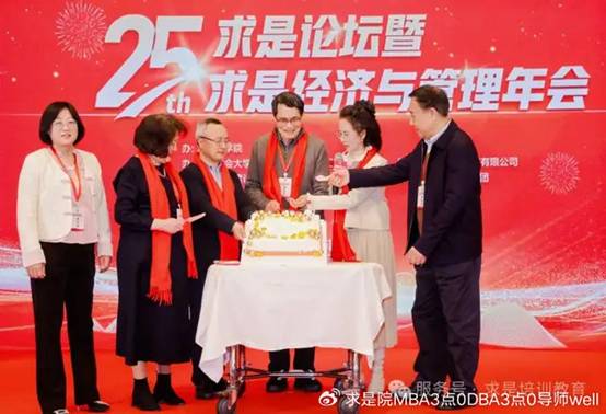 clip_image100.jpg IMG_306