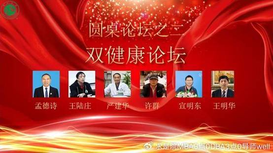 clip_image082.jpg IMG_296