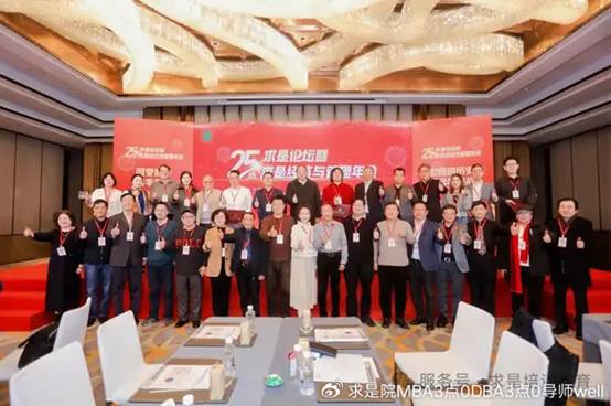 clip_image092.jpg IMG_301