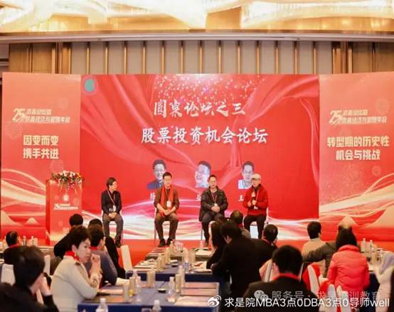 clip_image086.jpg IMG_298