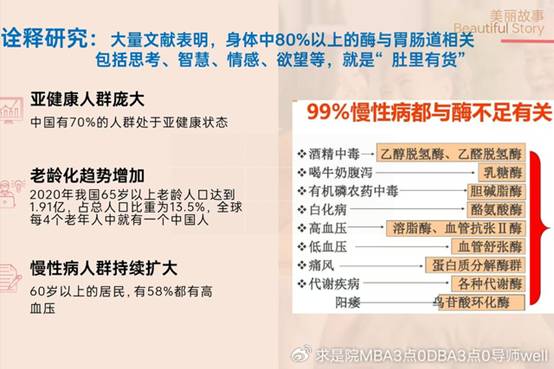 clip_image080.jpg IMG_295