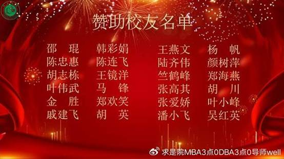 clip_image102.jpg IMG_307