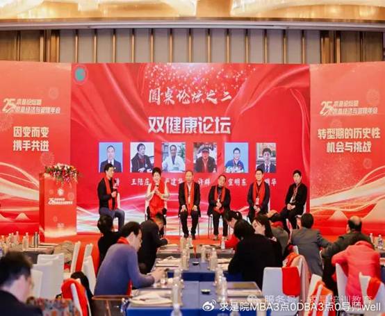 clip_image084.jpg IMG_297