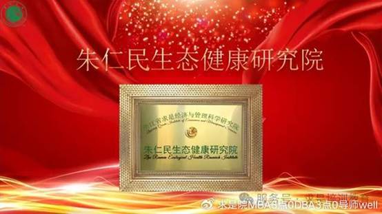 clip_image094.jpg IMG_302