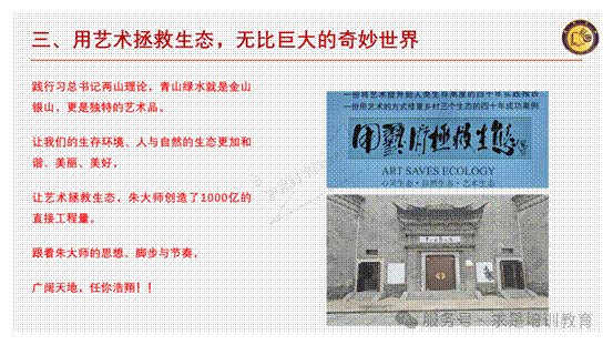 clip_image012.gif IMG_261