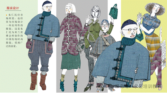 clip_image032.gif IMG_272