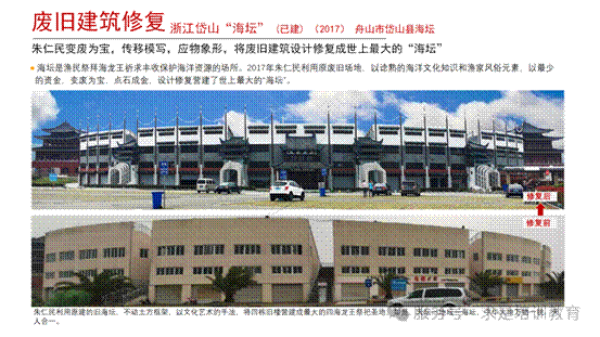 clip_image056.gif IMG_284