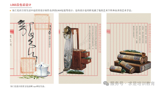 clip_image042.gif IMG_277