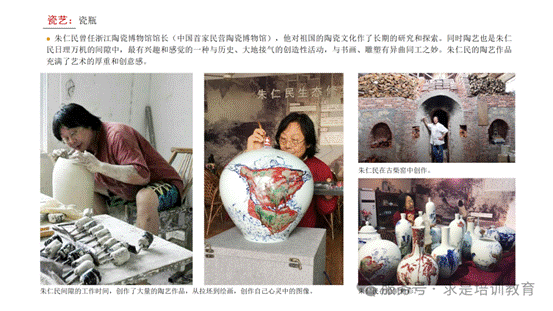 clip_image172.gif IMG_342