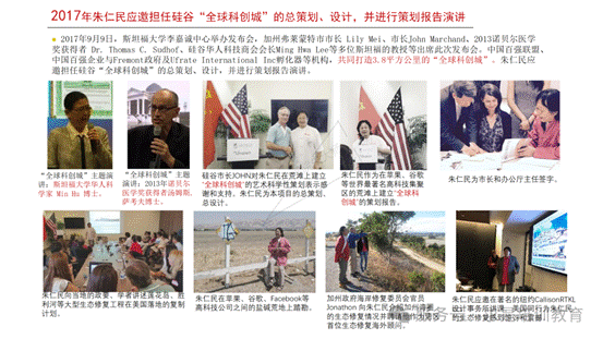 clip_image174.gif IMG_343