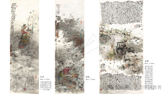 clip_image180.gif IMG_346