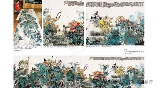 clip_image176.jpg IMG_344