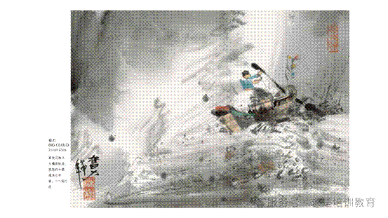 clip_image186.gif IMG_349