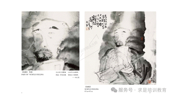 clip_image190.gif IMG_351