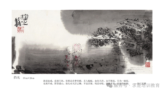 clip_image192.gif IMG_352