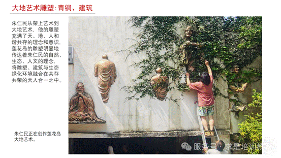 clip_image200.gif IMG_356