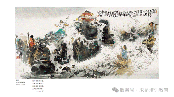 clip_image184.gif IMG_348