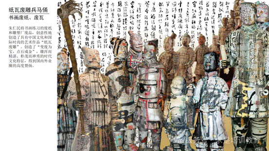 clip_image204.gif IMG_359