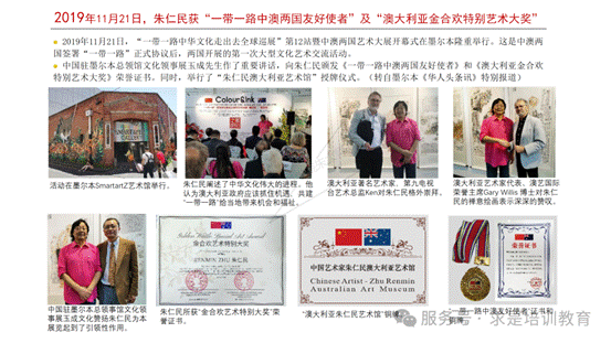 clip_image208.gif IMG_361