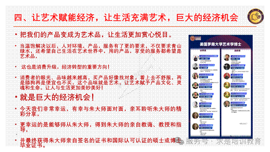 clip_image014.gif IMG_377