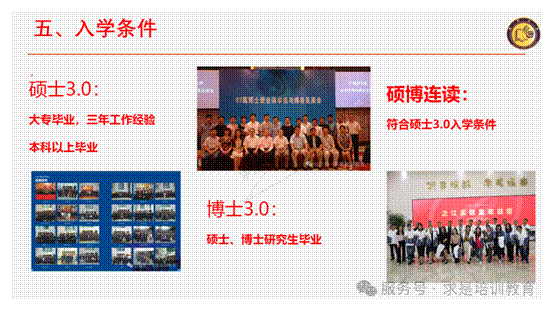 clip_image236.gif IMG_378