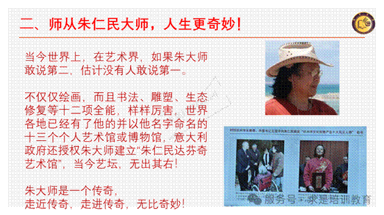 clip_image010.gif IMG_375