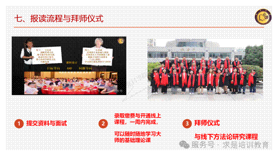 clip_image240.gif IMG_380