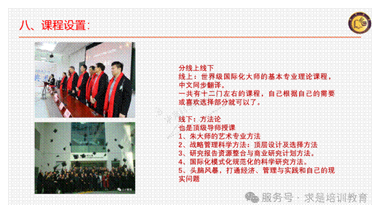 clip_image242.gif IMG_381