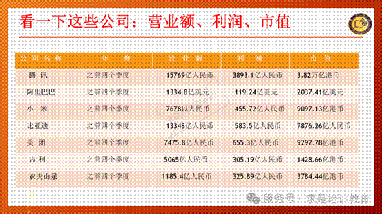 clip_image018.gif IMG_264