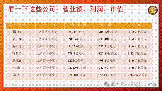 clip_image016.gif IMG_263