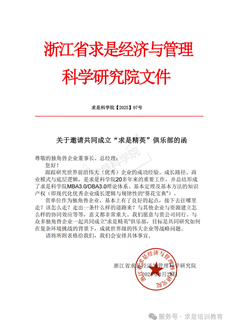 clip_image002.gif 圖片