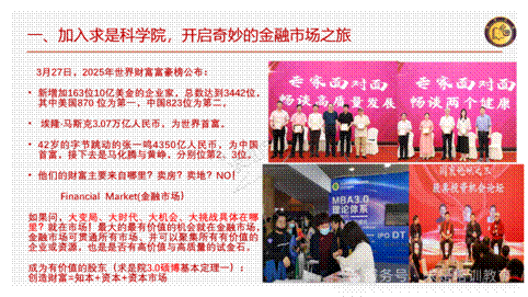 clip_image010.gif 圖片