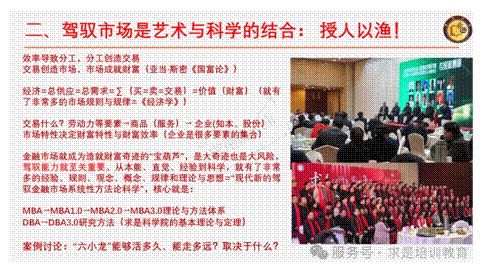 clip_image012.gif 圖片