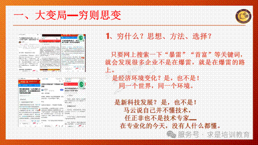 clip_image028.gif 圖片