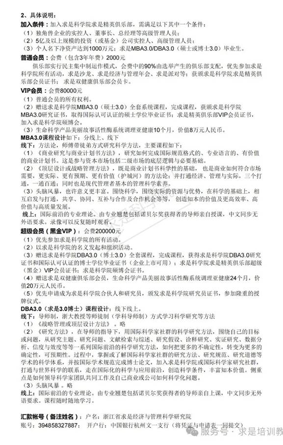 clip_image017.jpg 圖片