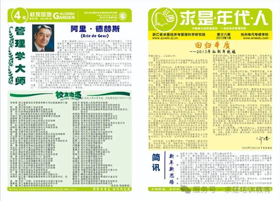 clip_image019.jpg 圖片