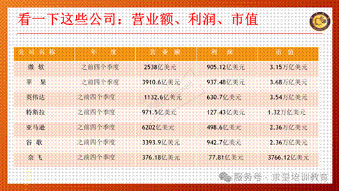 clip_image021.gif 圖片