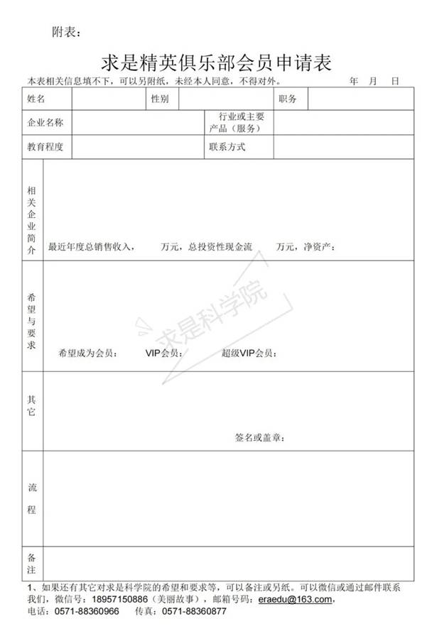 clip_image015.jpg 圖片