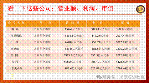 clip_image025.gif 圖片