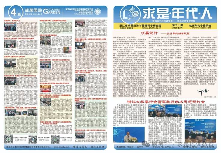 clip_image033.jpg 圖片