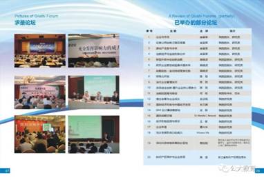 clip_image051.jpg 圖片