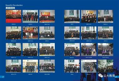 clip_image039.jpg 圖片