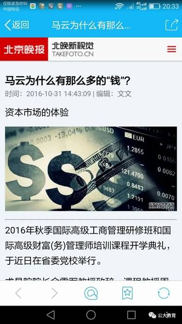 clip_image045.jpg 圖片