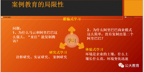 clip_image043.gif 圖片