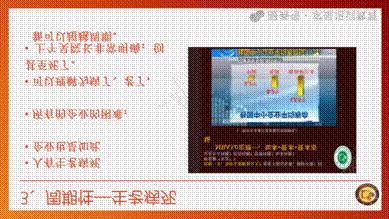 clip_image067.gif 圖片