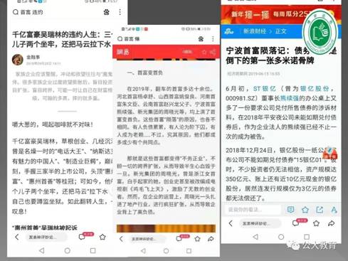 clip_image071.jpg 圖片