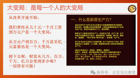 clip_image079.gif 圖片