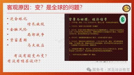 clip_image077.gif 圖片