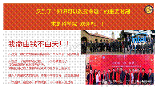 clip_image331.gif 圖片