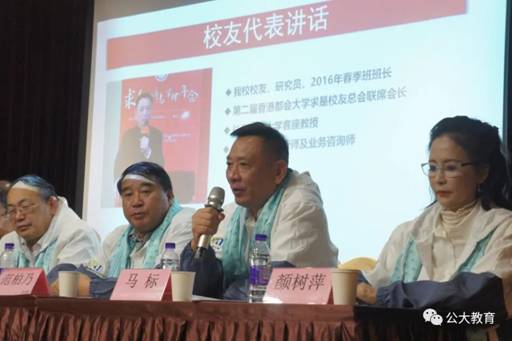 clip_image026.jpg https://mmbiz.qpic.cn/mmbiz_jpg/2WAjomKy1okrwOiccAqRYQmXcUXk5986P80xfoLY4j43xsYplvLvC8W4xuZ6ibXfvibhOI8RfibDSMM52SS6BDwFhQ/640?wx_fmt=jpeg